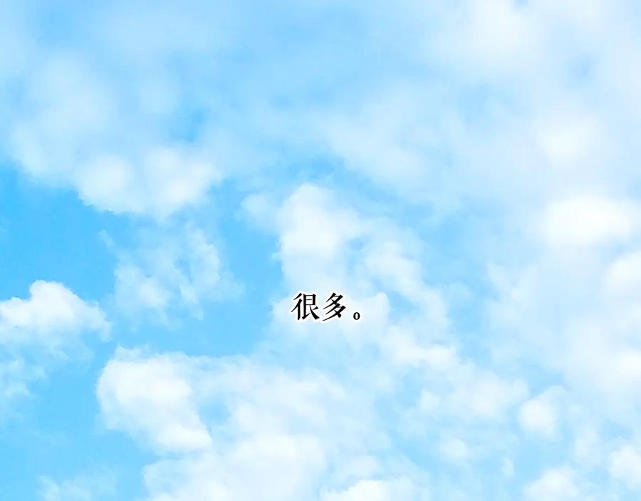 第231页