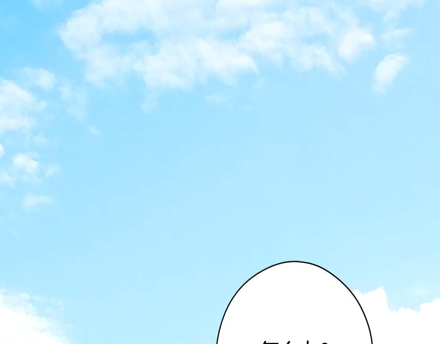 第232页