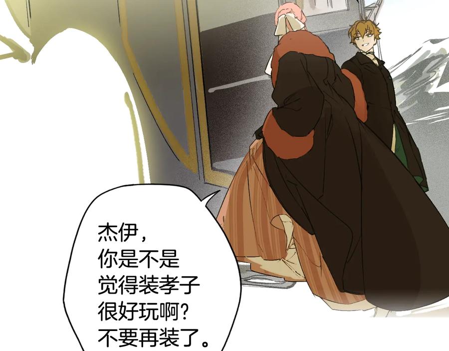 第235页