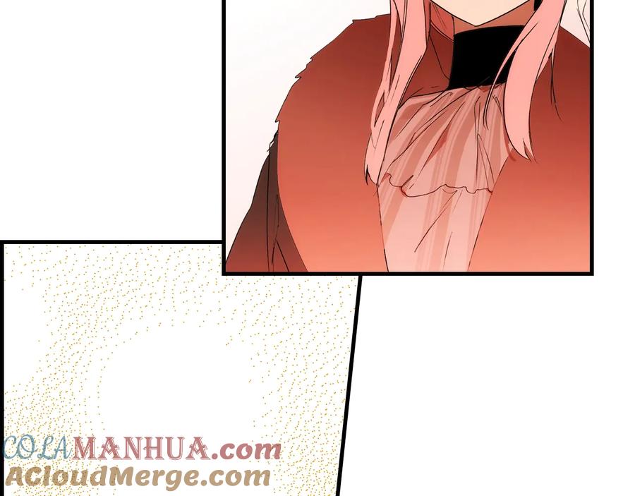 第241页