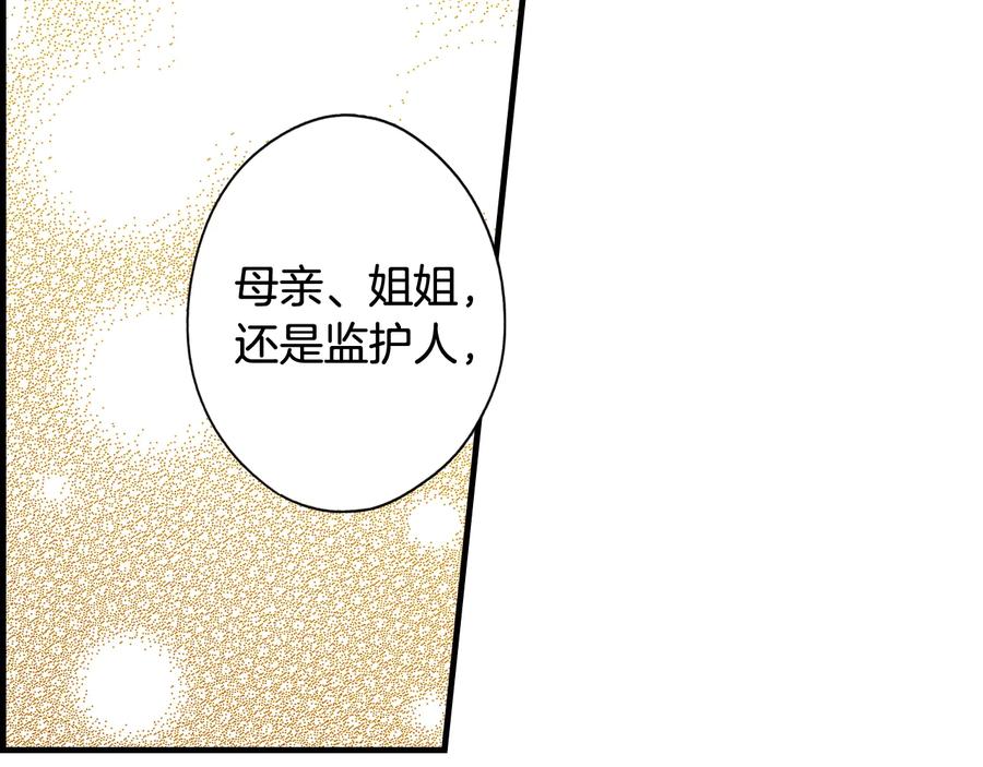 第242页