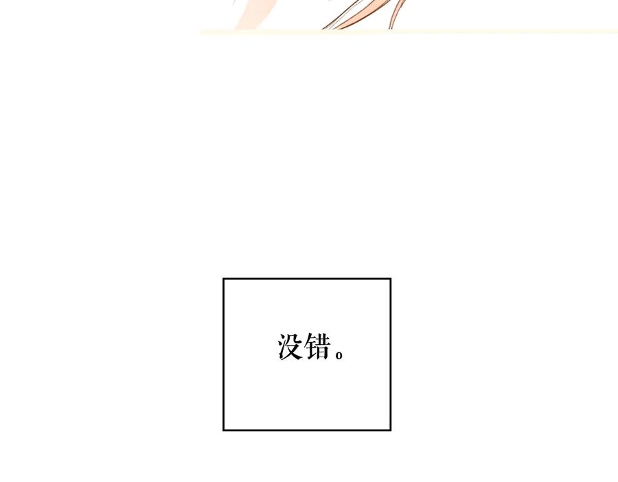 第250页