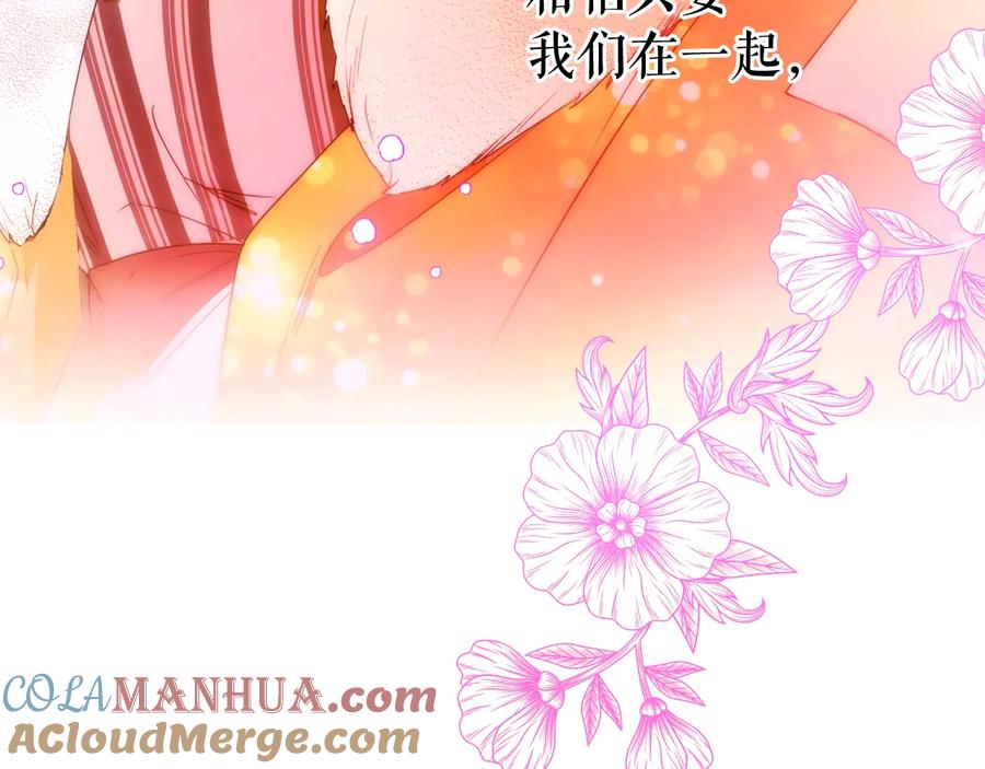 第257页