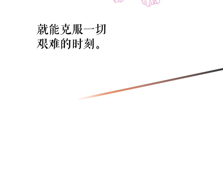 第258页