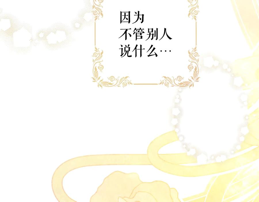 第260页