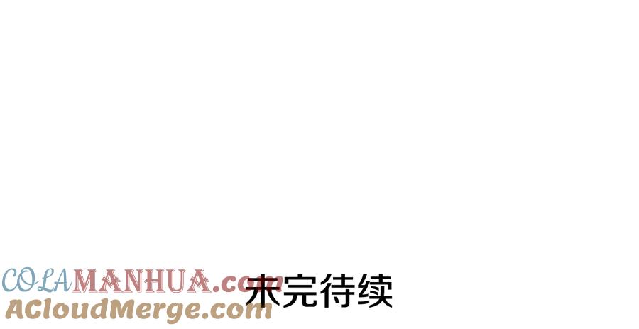 第265页