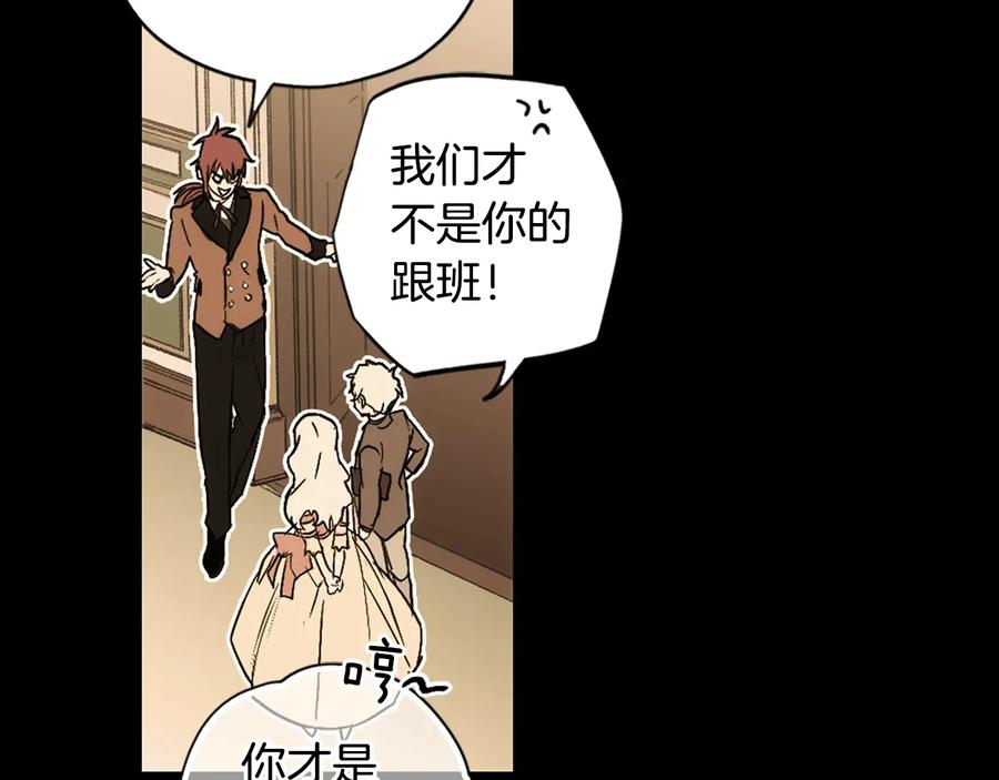 第199页