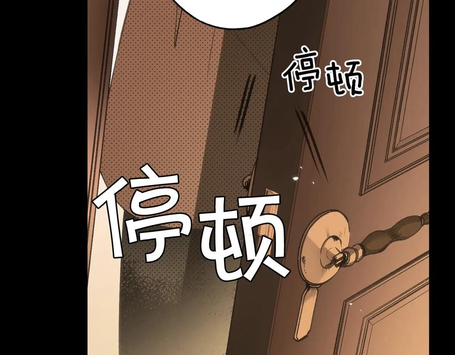 第203页