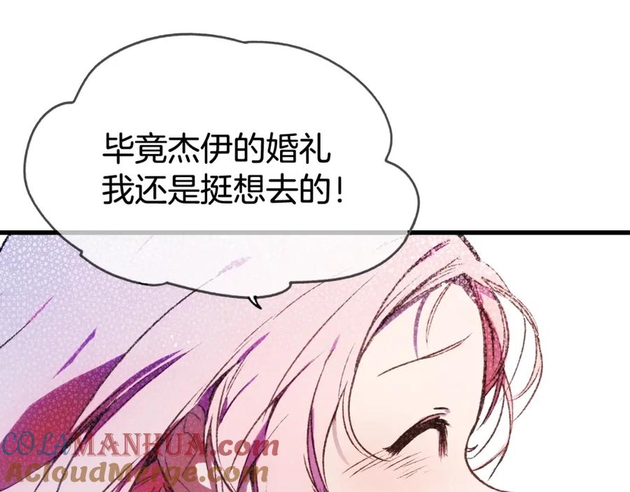 第193页