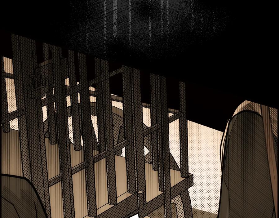 第202页