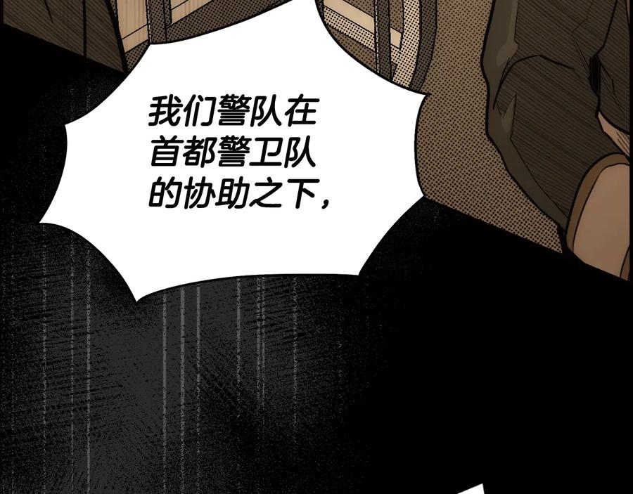 第203页