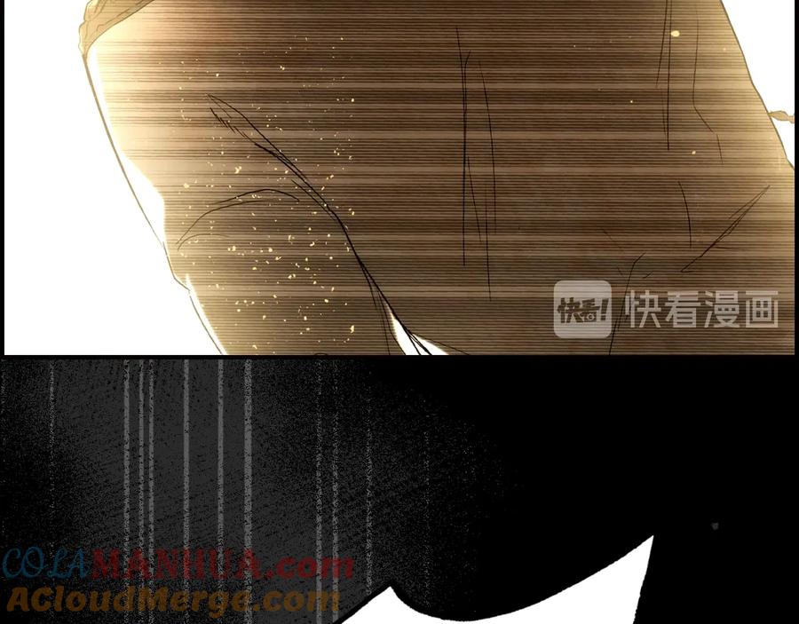 第209页