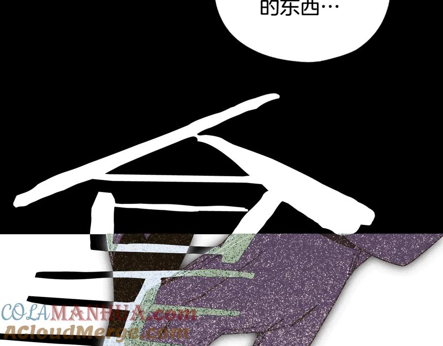 第217页