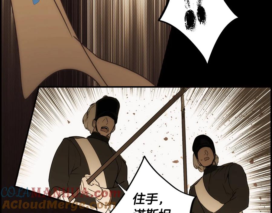 第221页