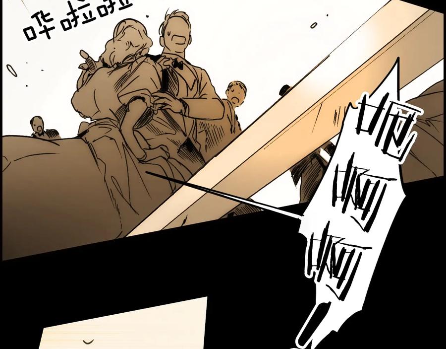 第223页