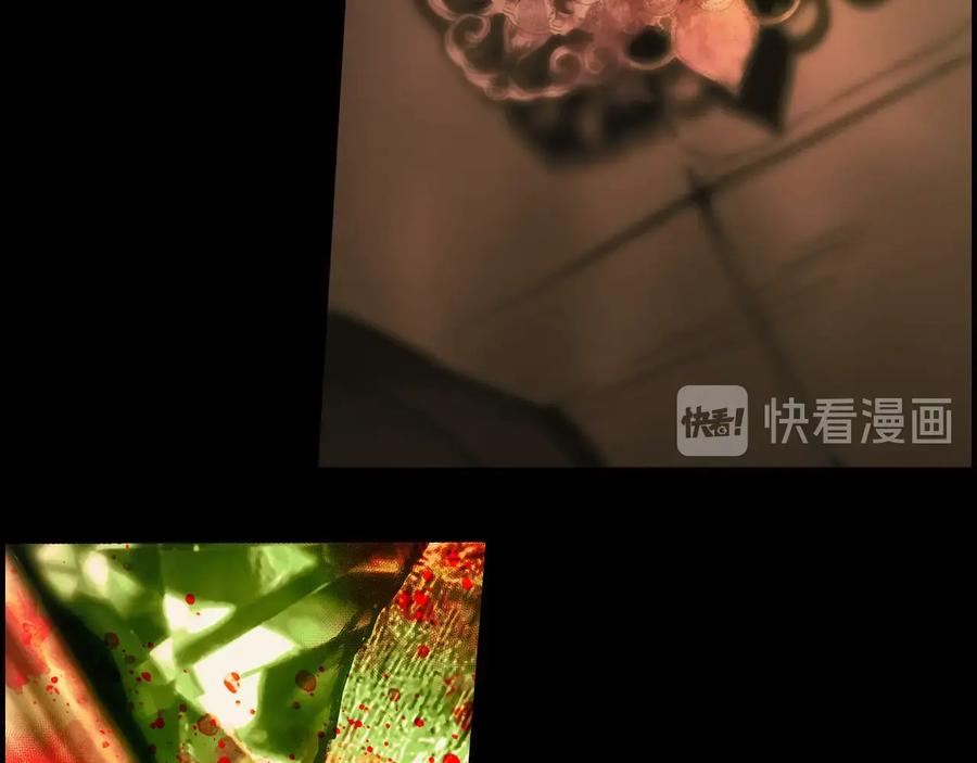 第234页