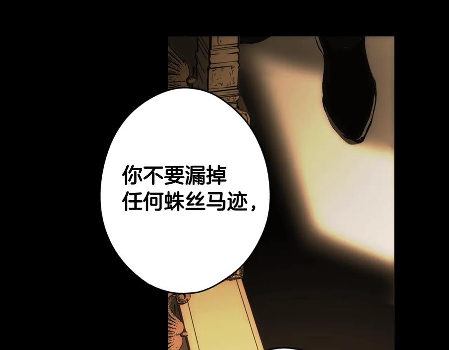 第244页
