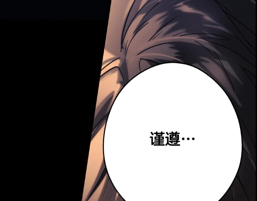 第254页