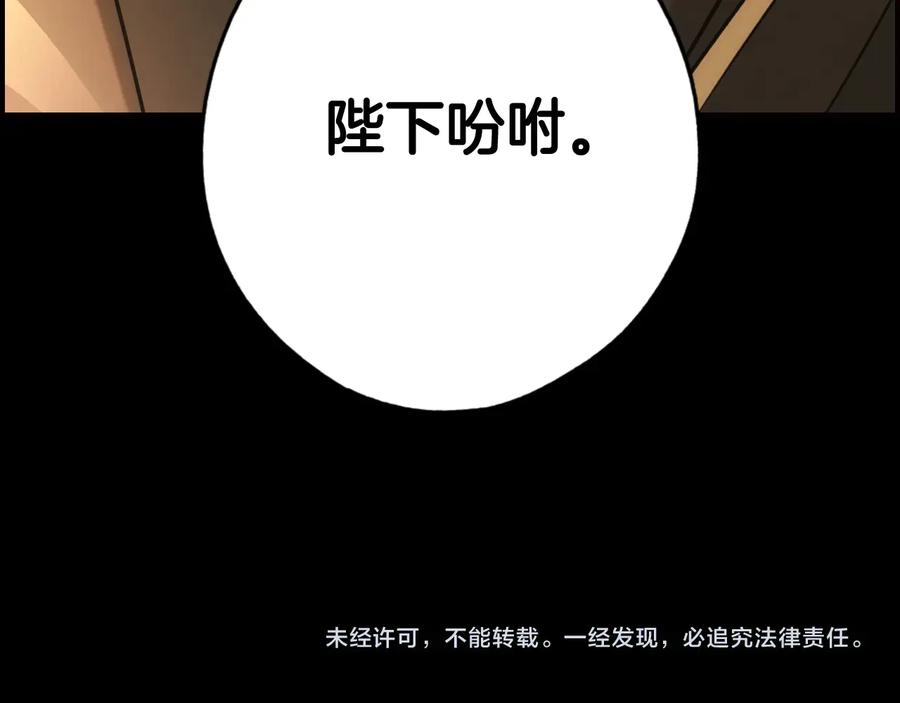 第258页