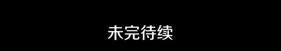 第259页