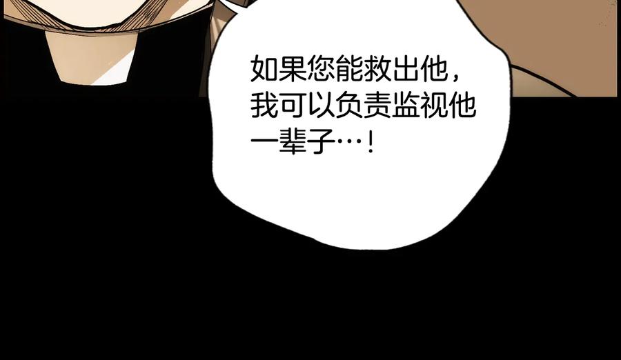 第199页