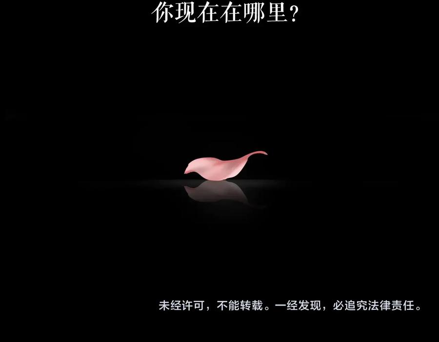 第203页