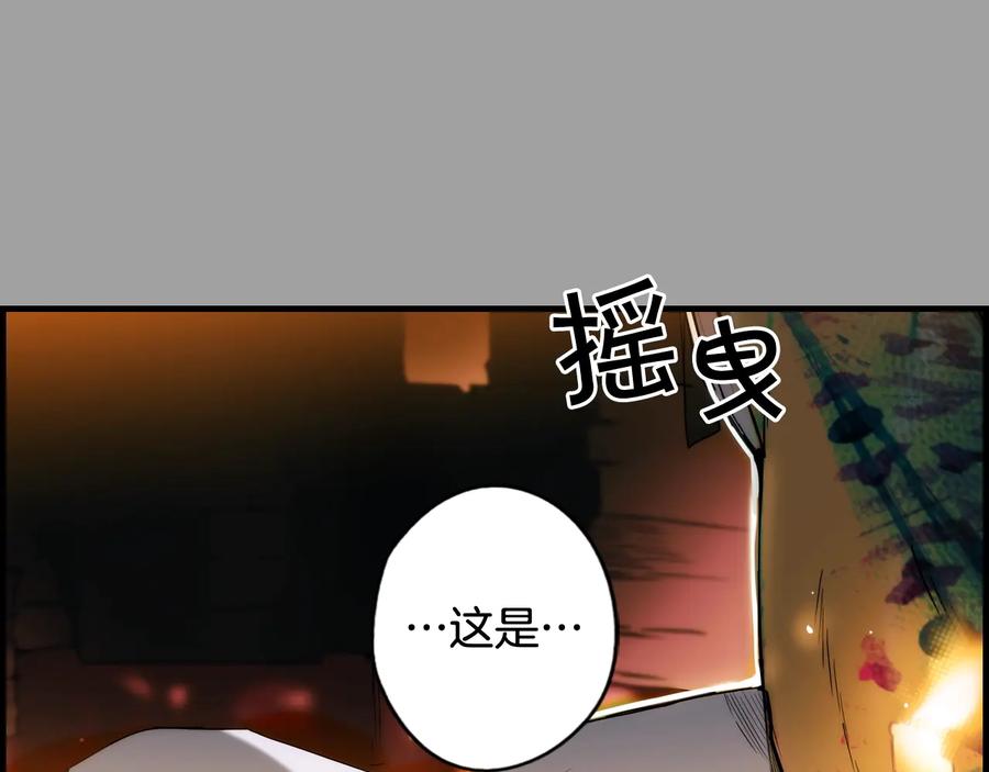 第188页