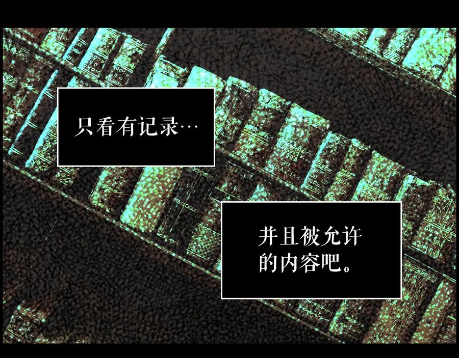 第200页