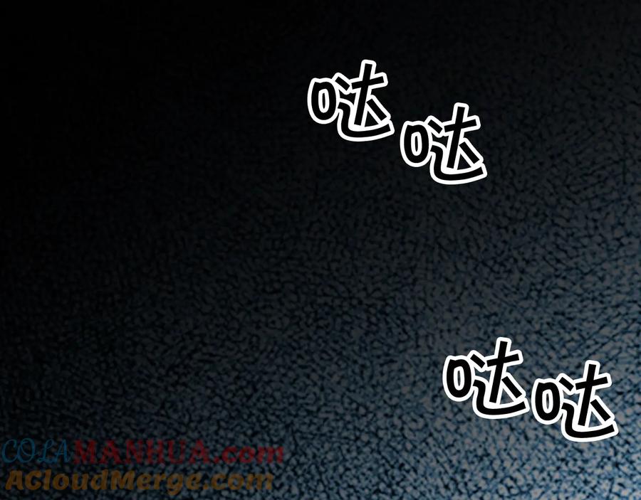 第209页