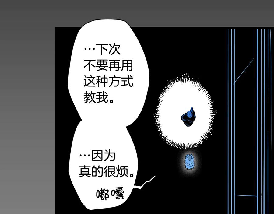 第212页