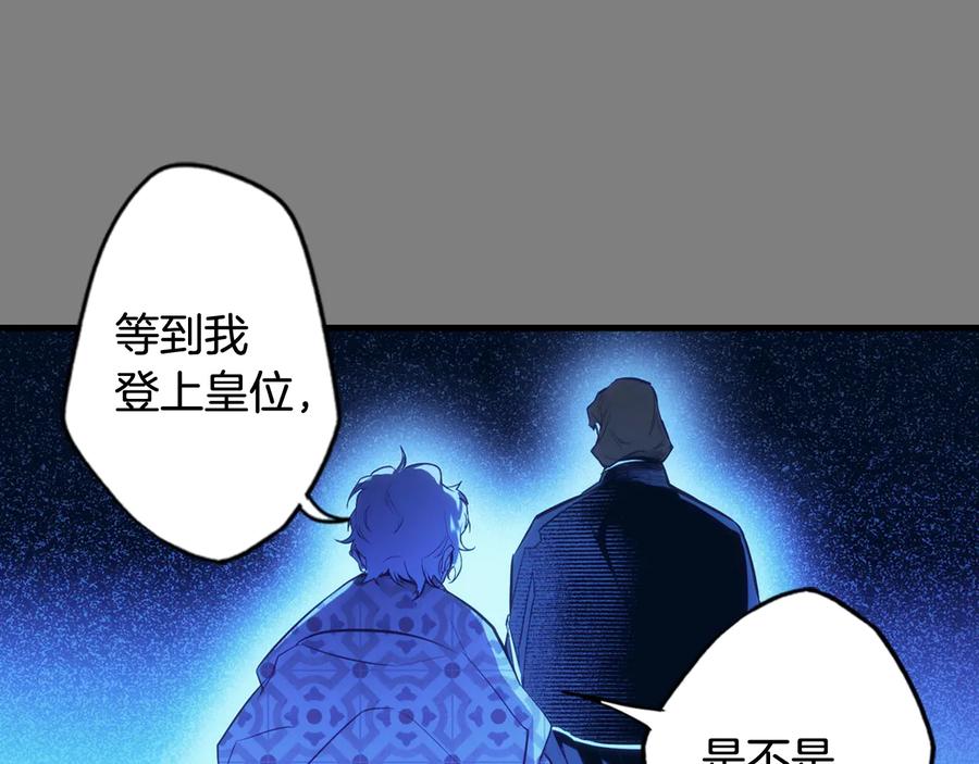 第215页