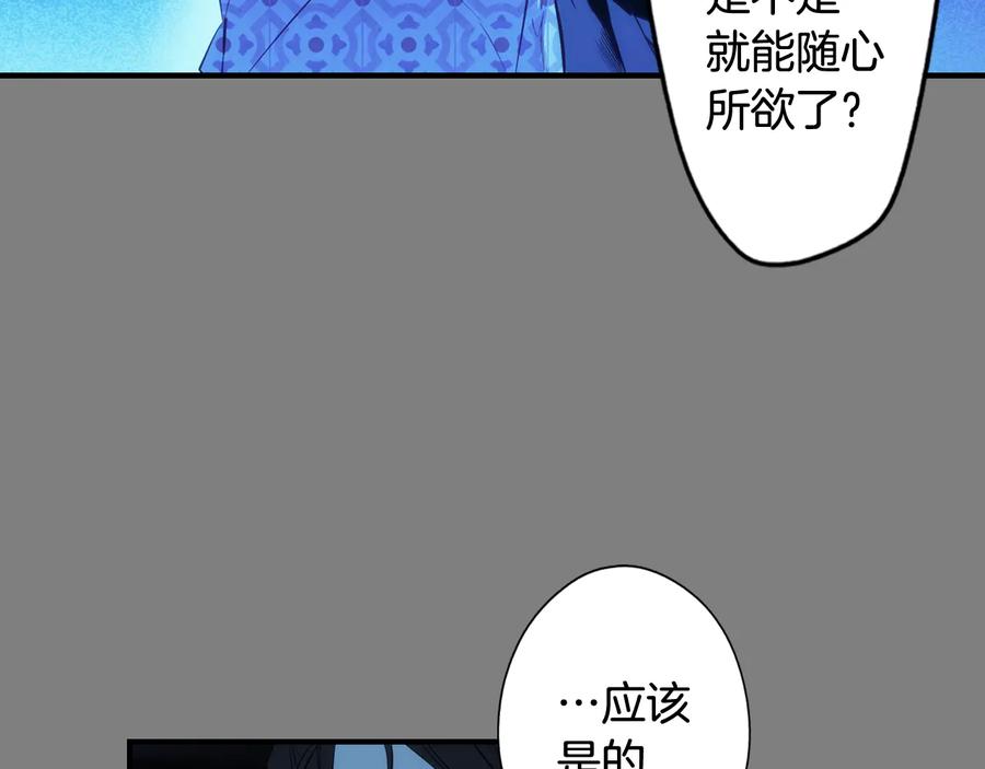 第216页
