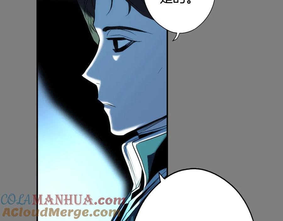 第217页