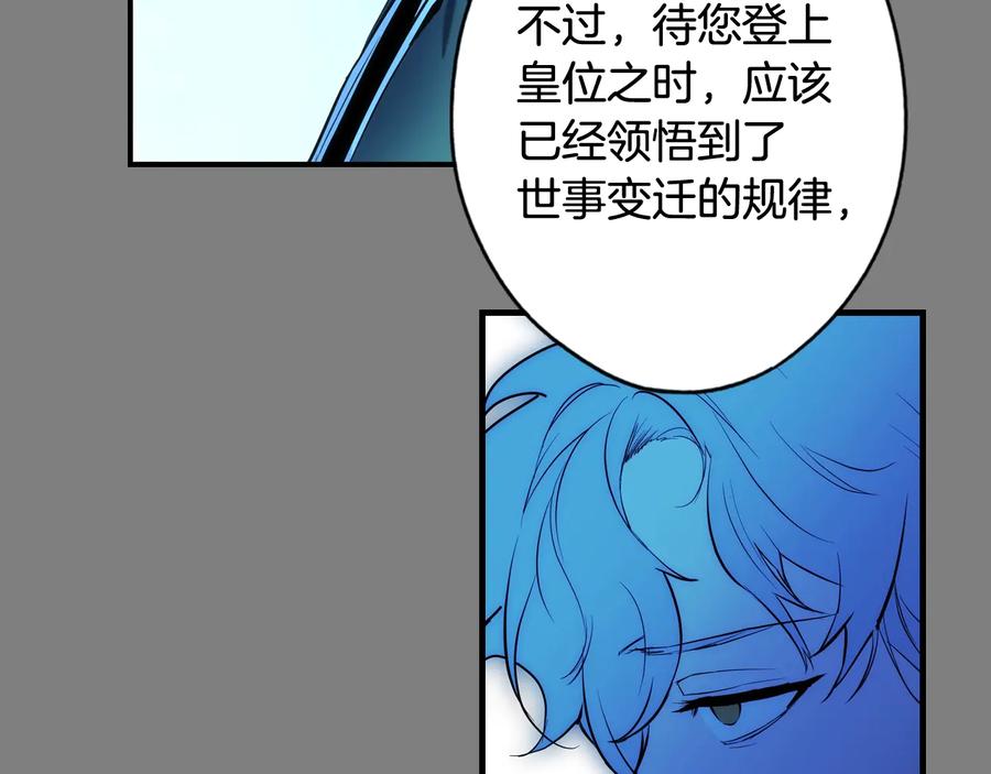 第218页