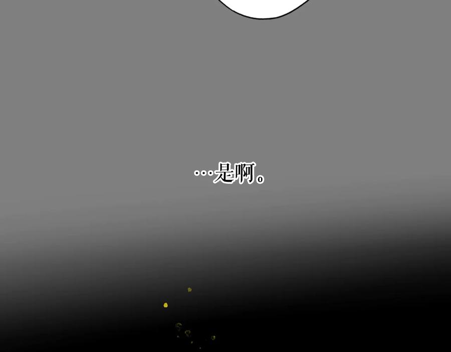 第220页