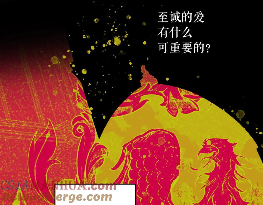 第221页