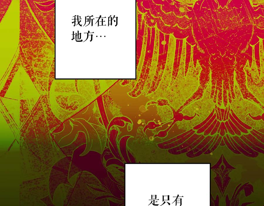 第222页