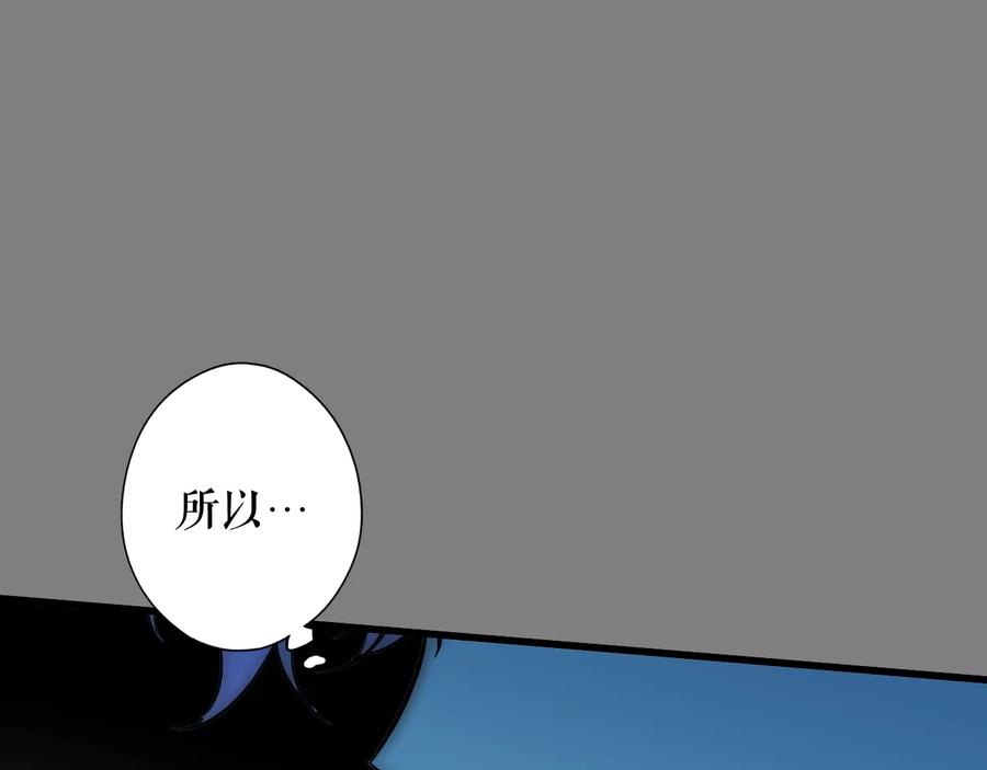 第226页