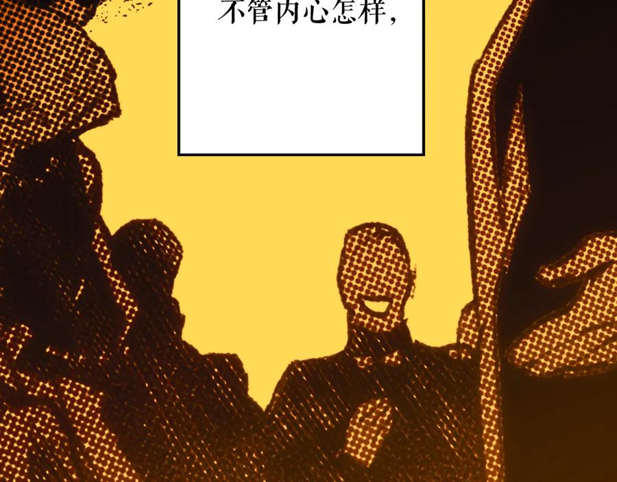 第230页