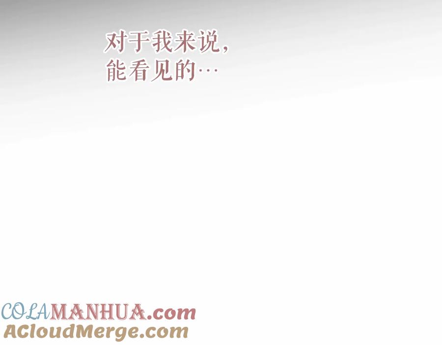 第233页