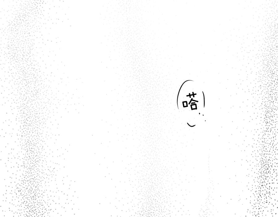 第236页