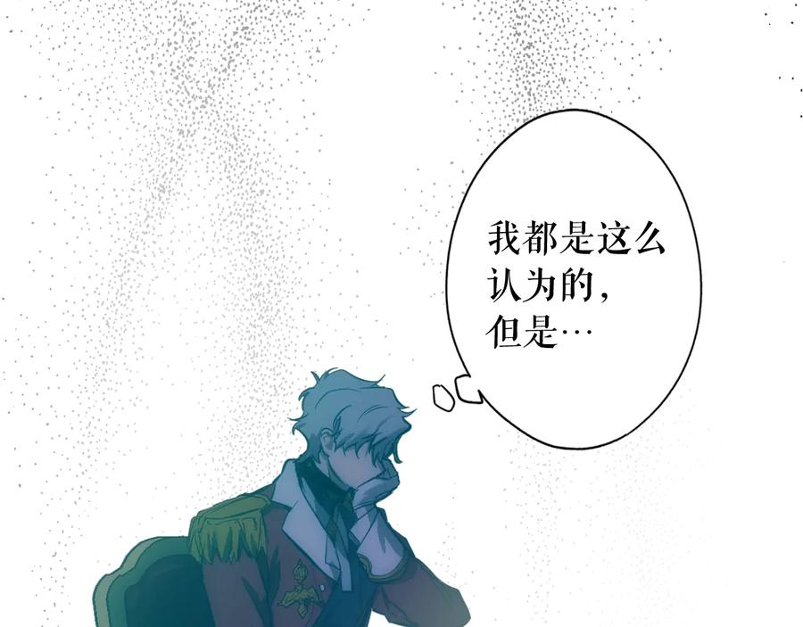 第238页