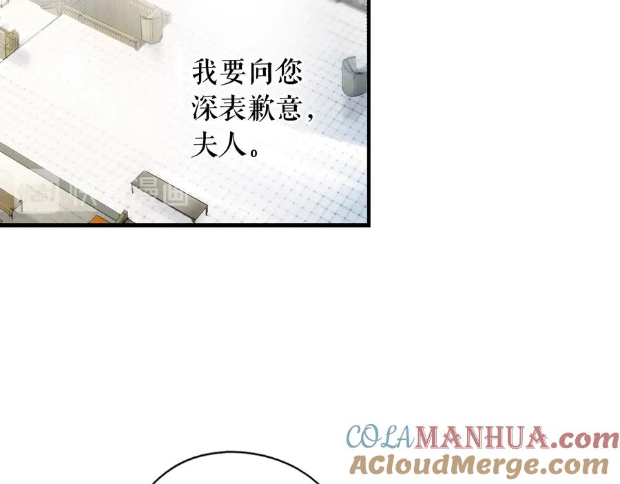 第241页