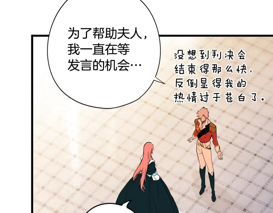 第242页