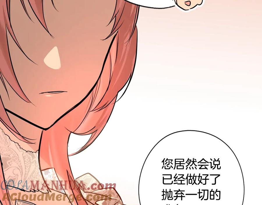 第245页
