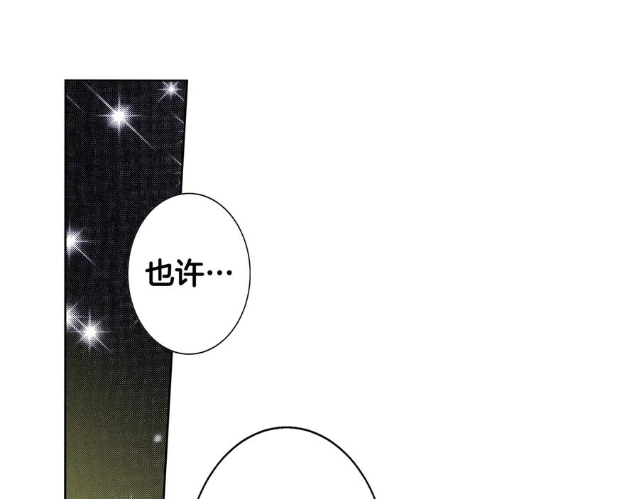 第251页