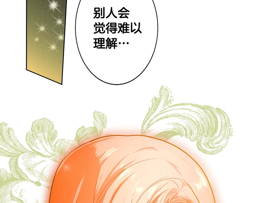 第252页