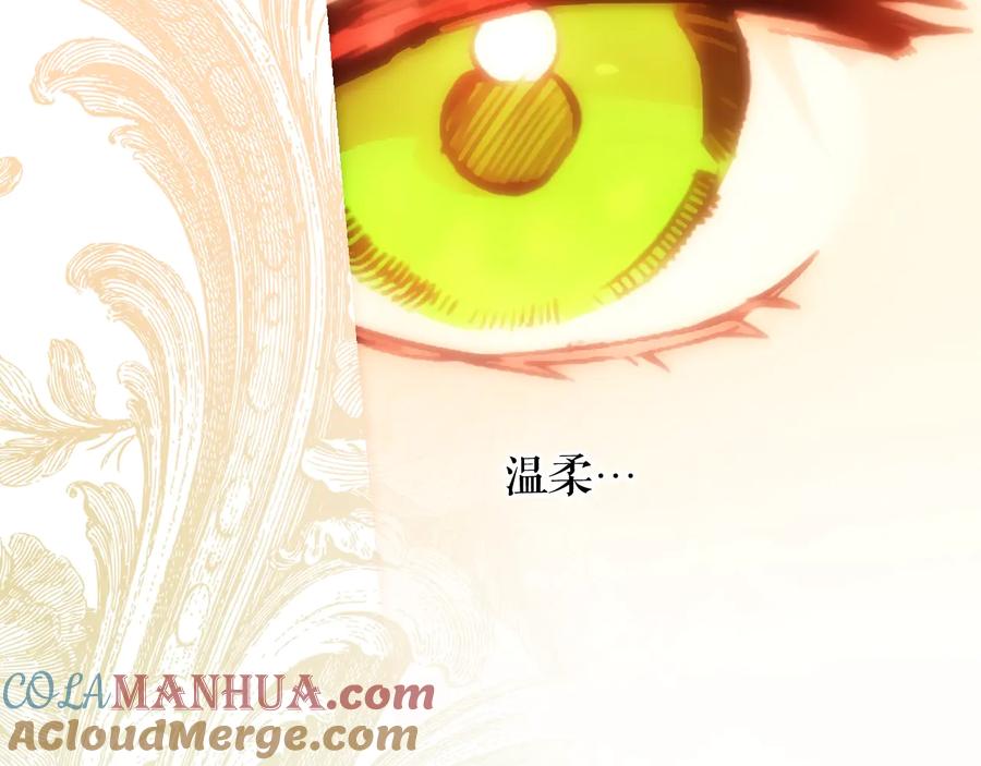 第257页