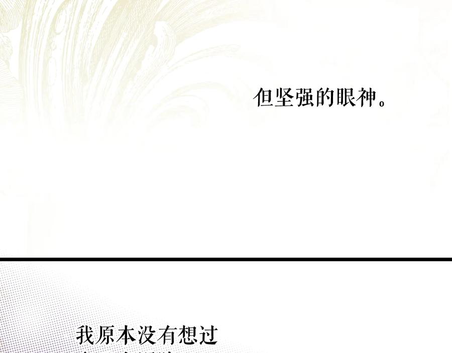 第258页