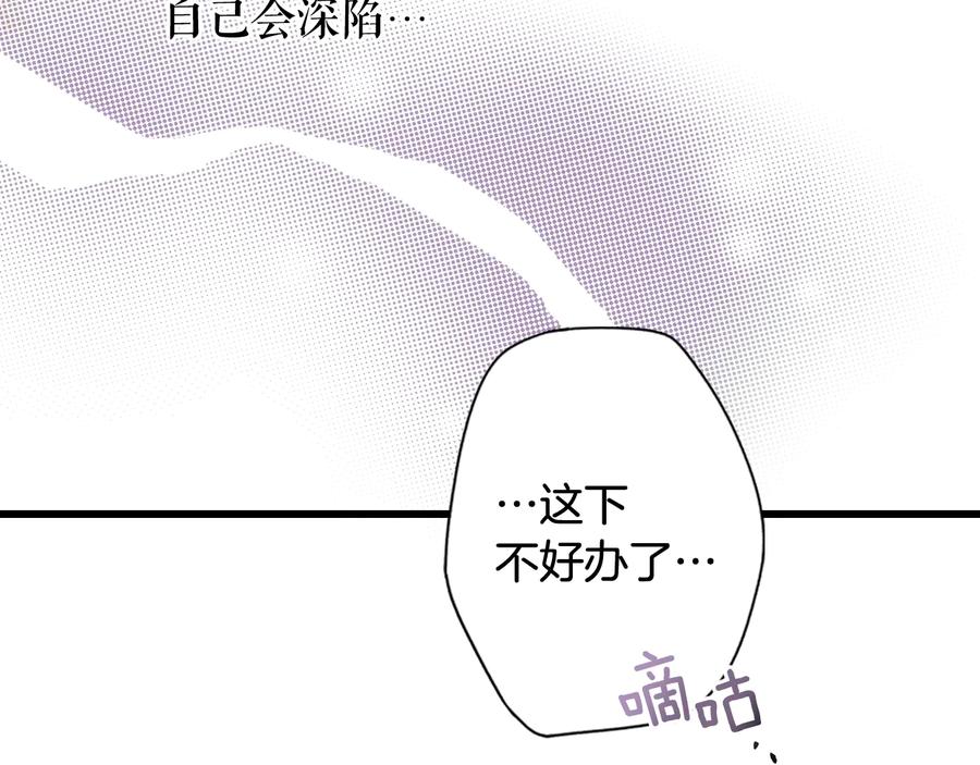 第259页